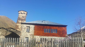 Erasti Guesthouse